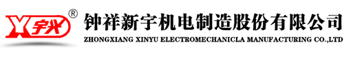 http://www.hanguocheng.cn/uploadfile/202206/f6b72ea2765cd79.jpg